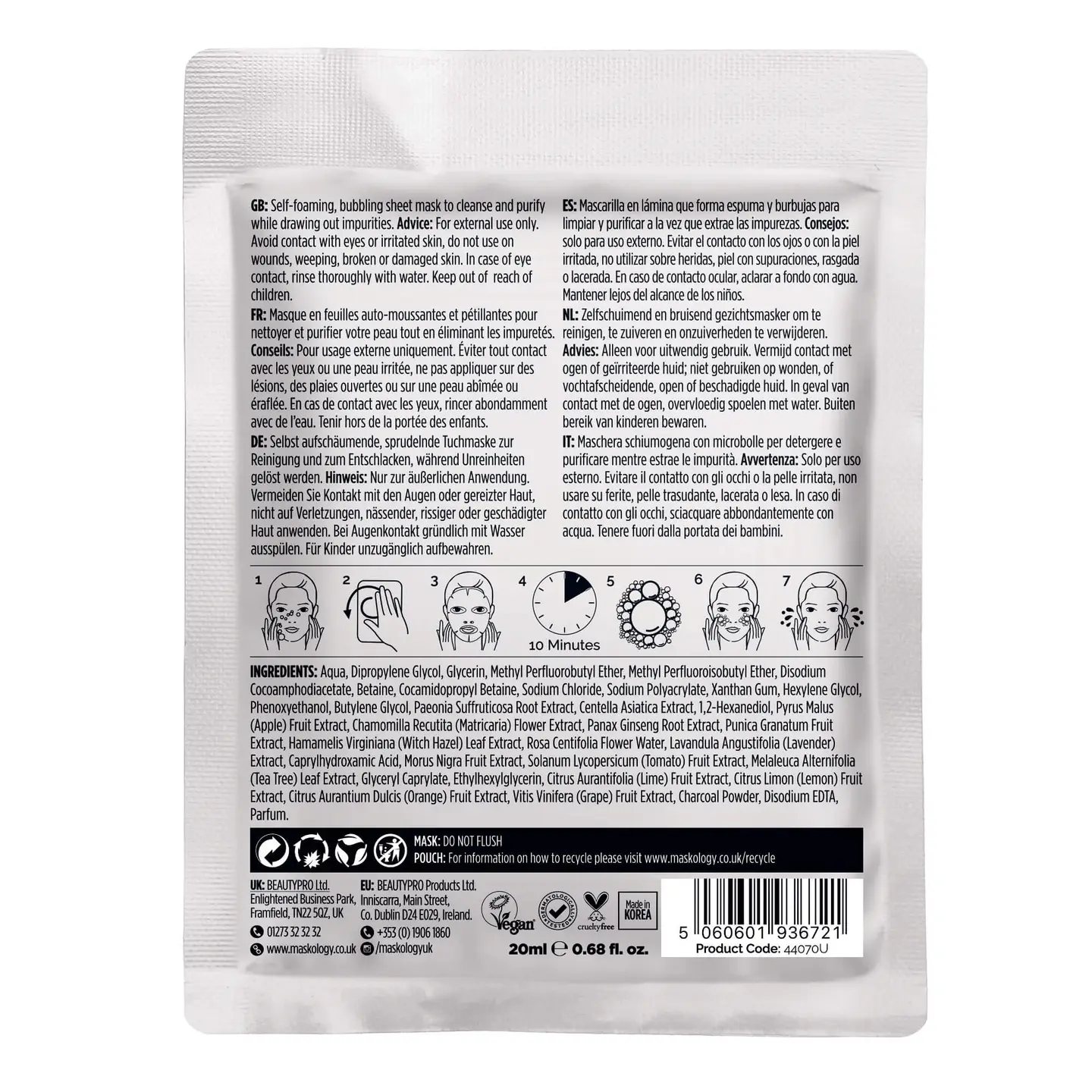 Detoxifying professional sheet mask +Maskology - Image 2